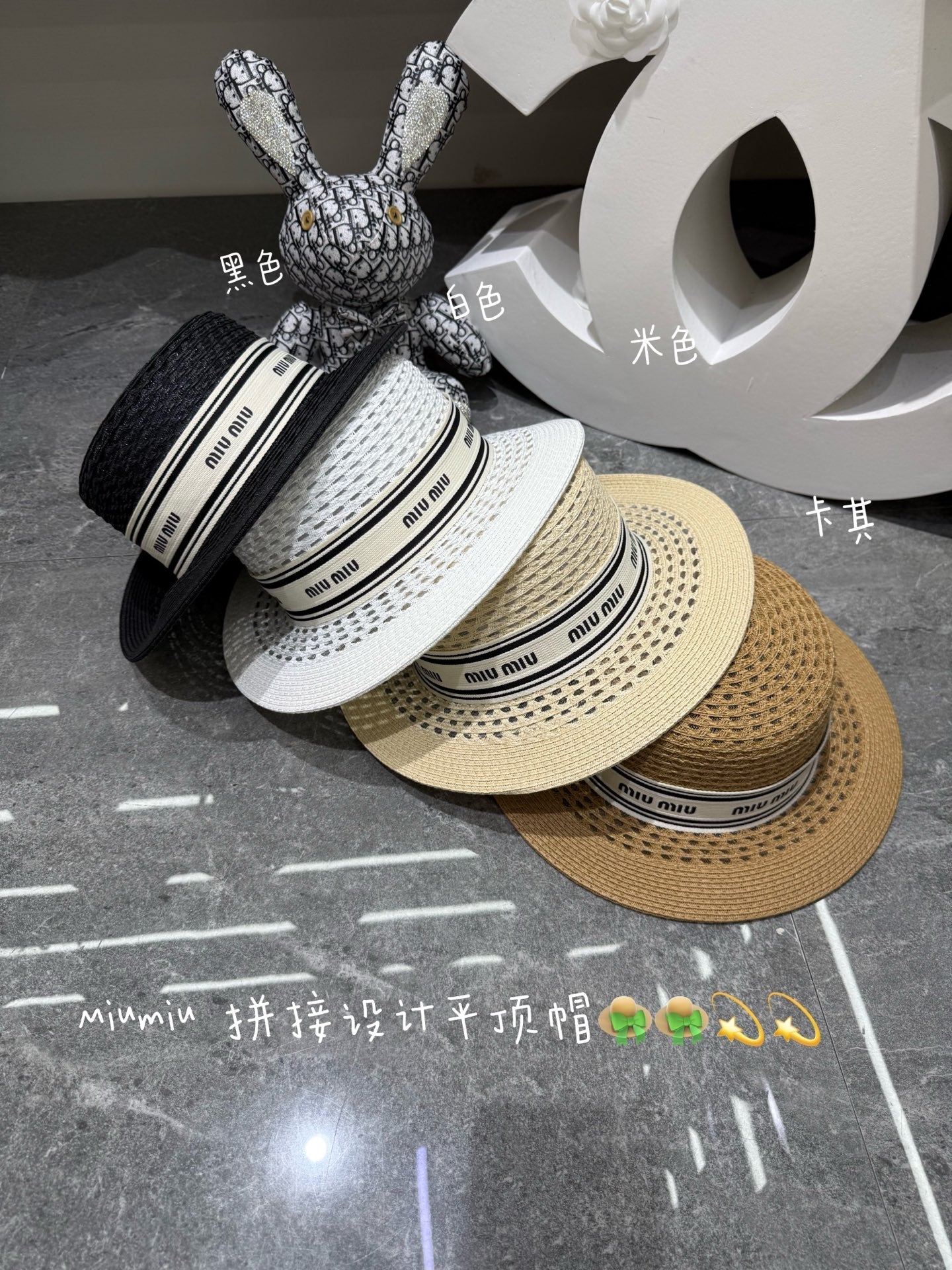 MIU MIU Flat-Top Baseball Cap